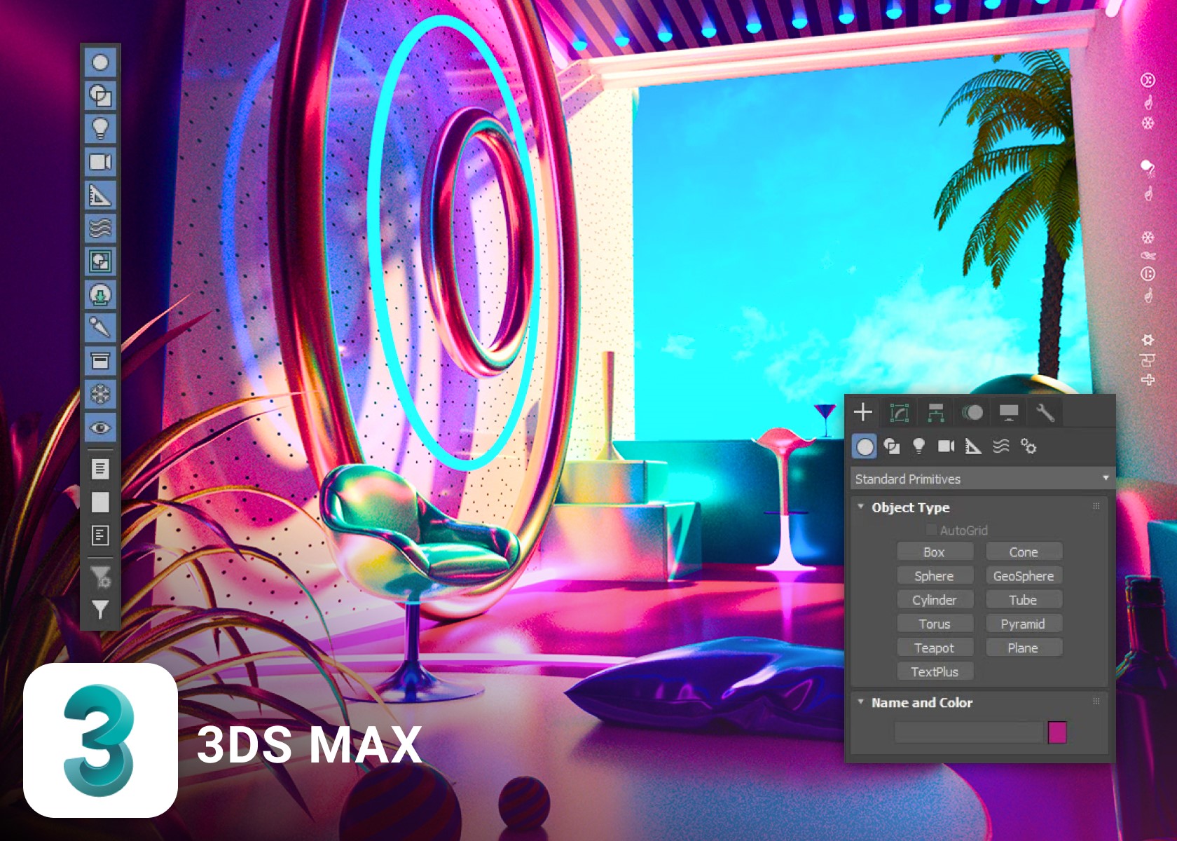 3D Studio Max с нуля 